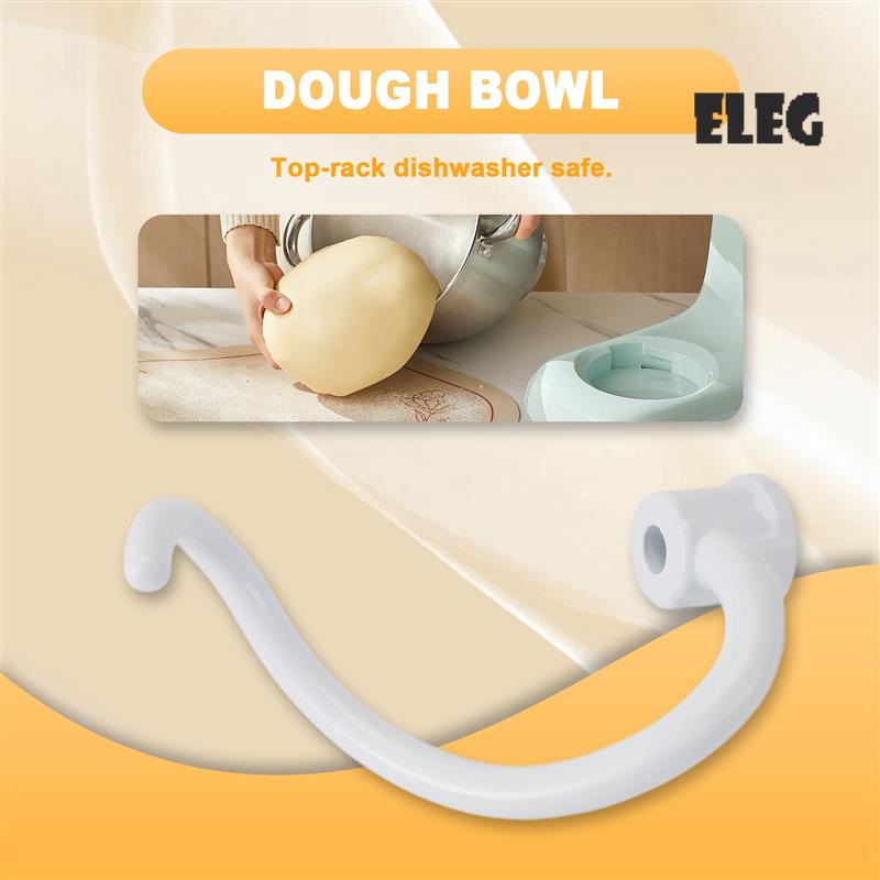 Stand Mixer Bowl - ELEG-スパイラルコーティングされた金属生地フック スパイラルコーティングされた金属生地フック - キッチンスタンドミキサーボウルリフトモデルに適合