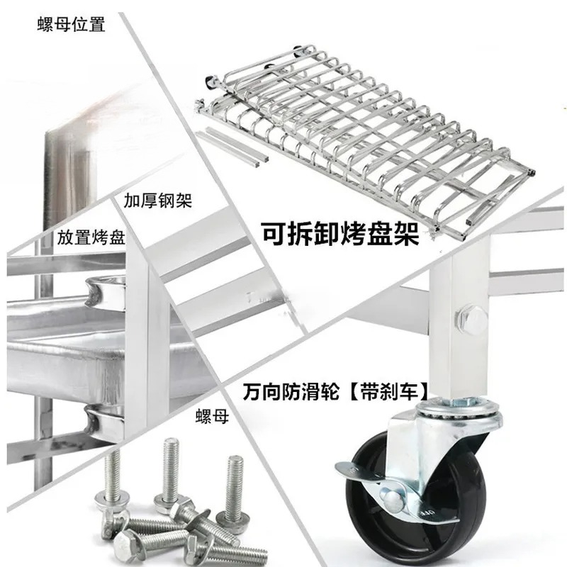 ステンレス製ベーキングトレイラックカート、多層トロリーケーキ - Kitchen Baking Trolley のレビューと価格