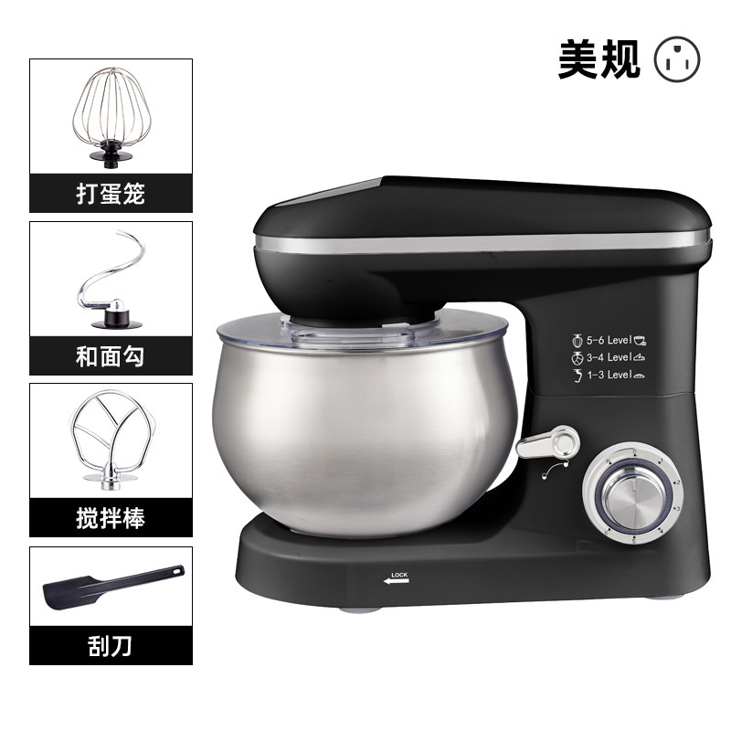 5Lブレンダー、スタンドミキサー、シェフマシン、自動卓上生地 - Stand Mixer Bowl のレビューと価格