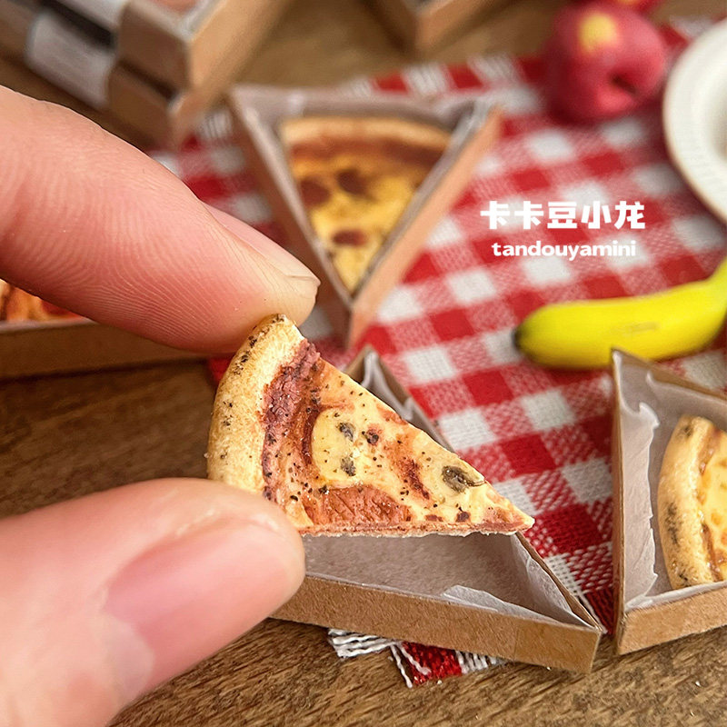 ホットセール 1:6 ミニチュアベーカリーギフトセット、手作 - Kitchen Bakery のレビューと価格
