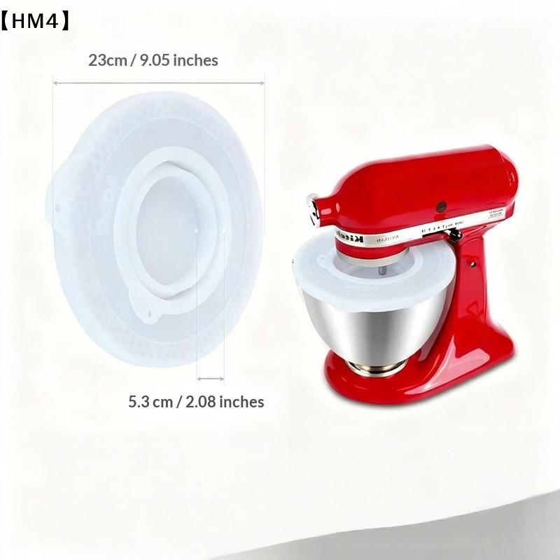 [HM4] 1 個 DIY アクセサリー シリコンミキサーボ - Stand Mixer Bowl のレビューと価格