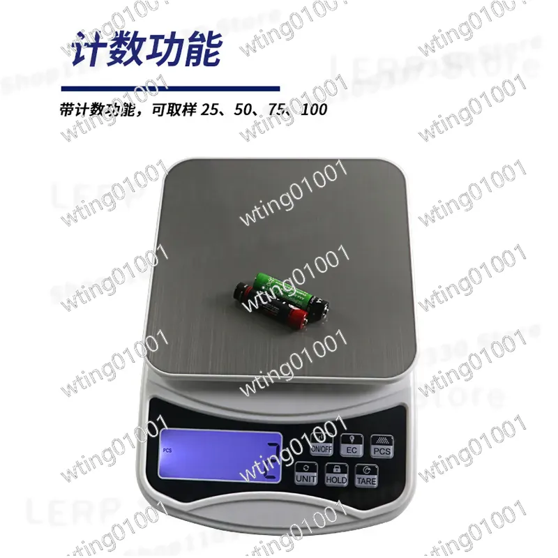 ニューバランスデジタルキッチンスケール0.1g高精度食品ベー - Kitchen Baking Table のレビューと価格
