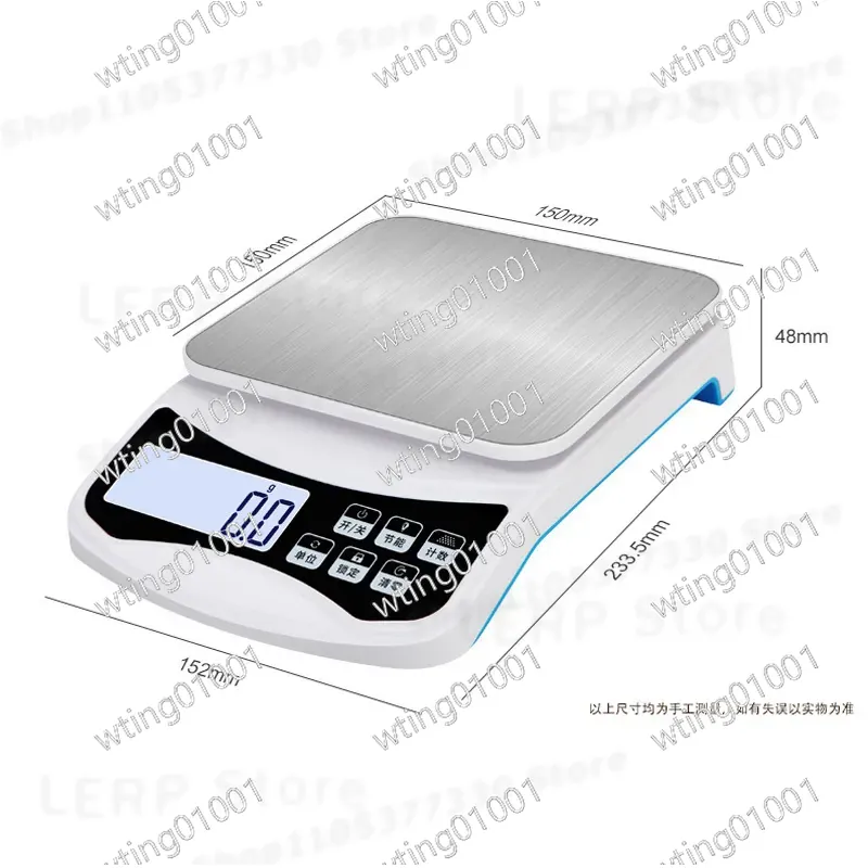 ニューバランスデジタルキッチンスケール0.1g高精度食品ベー - Kitchen Baking Table のレビューと価格