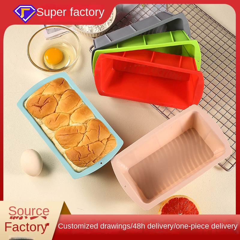 長方形のシリコンケーキモールド,耐熱性,持ち運びが簡単,キッ - Kitchen Bakery のレビューと価格