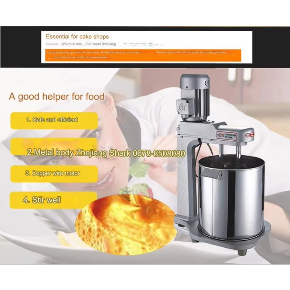 業務用自動中古キッチンベーカリーミキサー、パン、ピザ、ケーキ - Kitchen Bakery のレビューと価格