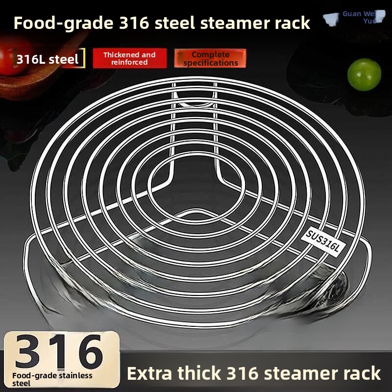 ステンレス鋼蒸し器ラックキッチンアクセサリーベーキングマット - Kitchen Baking Rack のレビューと価格